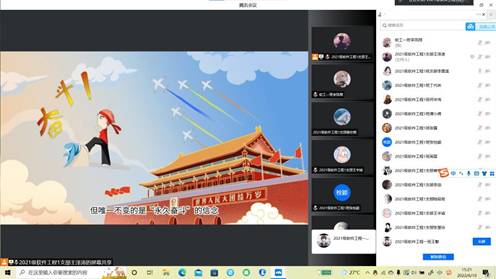 EB1DCC769F86EC5FE9B5563B752507B0